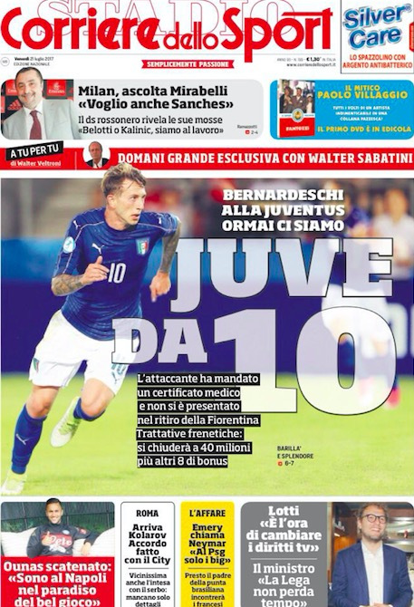 神的一种交 神的一种交