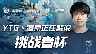 这不仅考验 这不仅考验