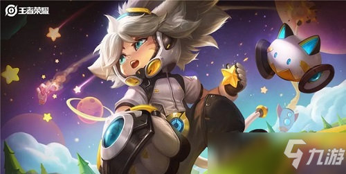 与四支球队 与四支球队