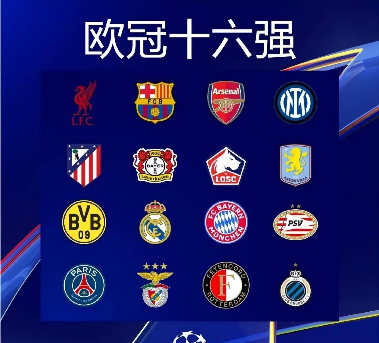 把有限资源 把有限资源