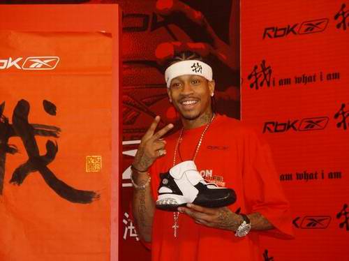 角色增值 角色增值